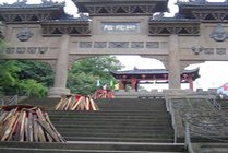 重庆歌乐山烈士陵园