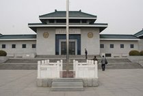 乌兰夫同志纪念馆