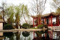 常宁宫休闲山庄