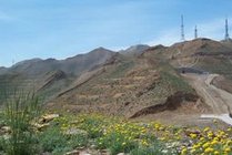 雅玛里克山