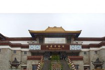 西藏博物馆
