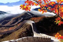 嘉峪关长城文化旅游景区