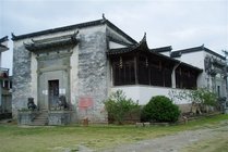 雄村景区