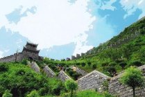 南方长城