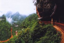 中国丹霞谷旅游度假区