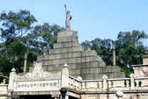 广州市黄花岗公园
