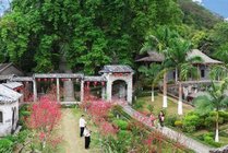 谢鲁山庄