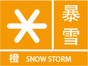辽宁省大连市庄河市发布寒潮橙色预警