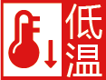 辽宁省丹东市东港市发布大雾红色预警