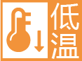 辽宁省大连市瓦房店市发布大雾橙色预警