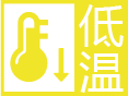 黑龙江省牡丹江市绥芬河市发布大雾黄色预警
